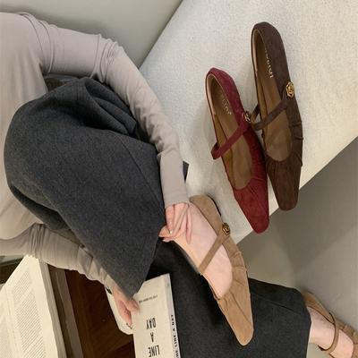 Туфли – Туфли