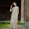 Women Vintage Sleeveless Dresses O-Neck Solid Color Summer Loose A-Line Dress