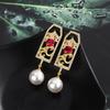 Новые серьги-гвоздики с жемчугом, золотая лента меняет цвет при фиолетовом освещении, красные корундовые ретро-новые китайские серьги, женские.