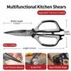 Multifunctional Non-slip Kitchen Scissors Heavy-duty Bone Cutting Shears with Fish Scale Scraper Baby Food Scissors C26125