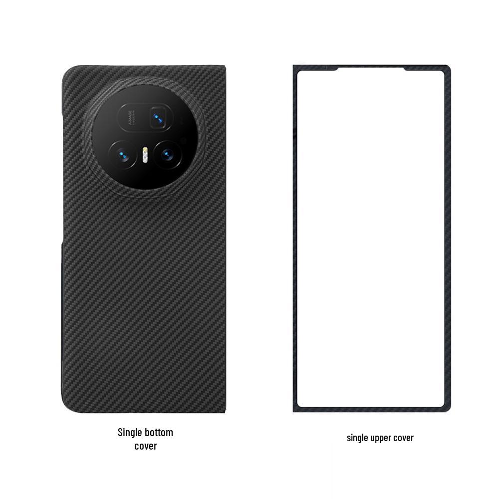 Тонкий чехол-бампер из кевлара и углеродного волокна Honor MagicV5 с защитой от отпечатков пальцев