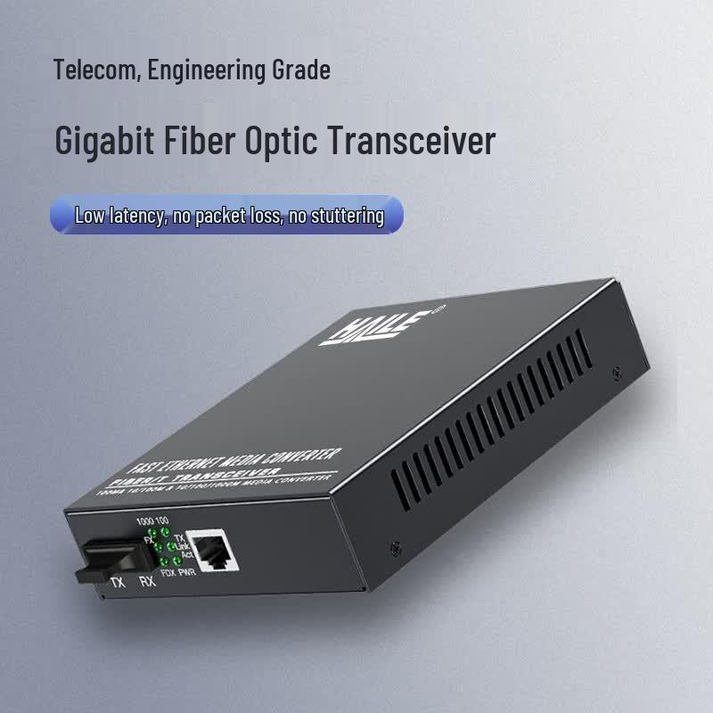HAILE Одномодовый двужильный оптический трансивер Gigabit