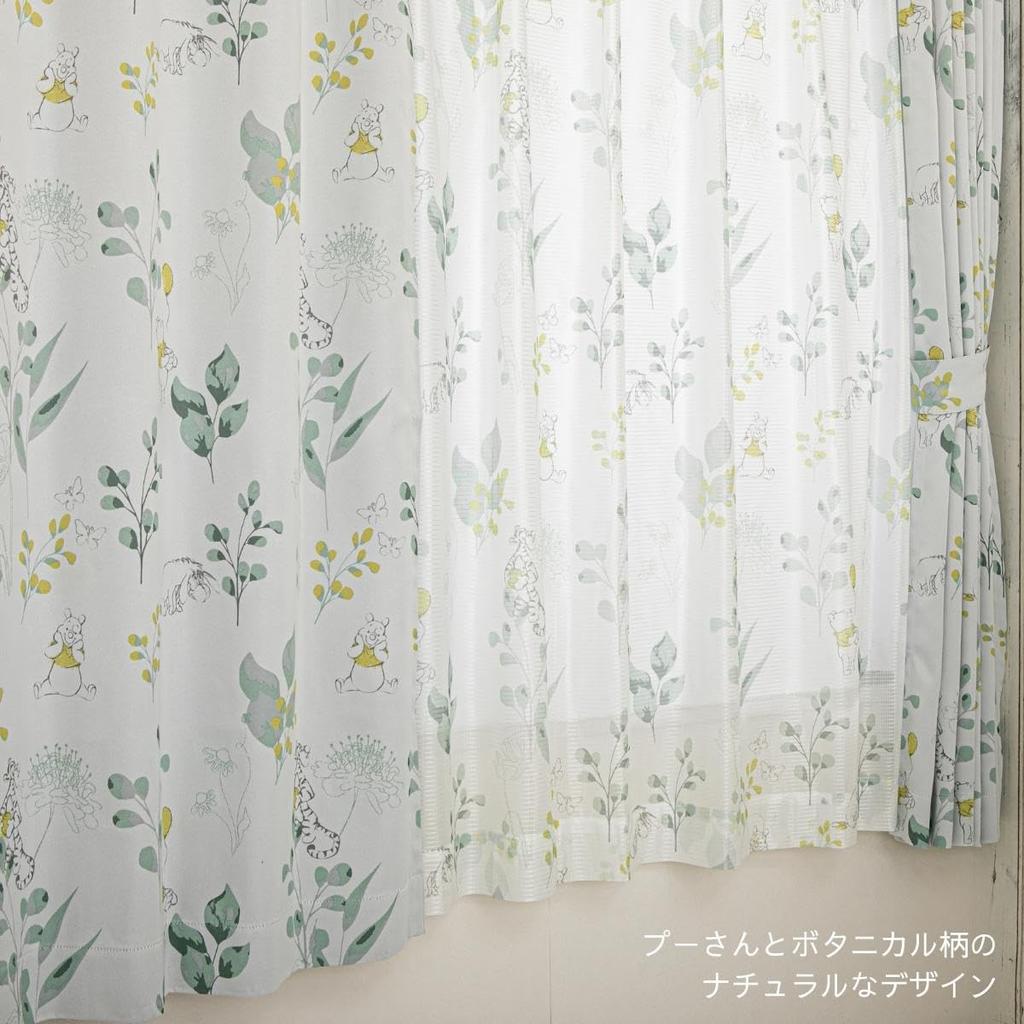 Disney Pooh Winnie the Pooh Grade 2 Blackout Heat Shielding Curtain Width 100 X 135cm Length Set of 2 Disney Tigger Pooh Eeyore Washable Character