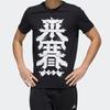 adidas Футболки Мужские Черные С Круглым Вырезом Умеренный Прямой Крой DY8709