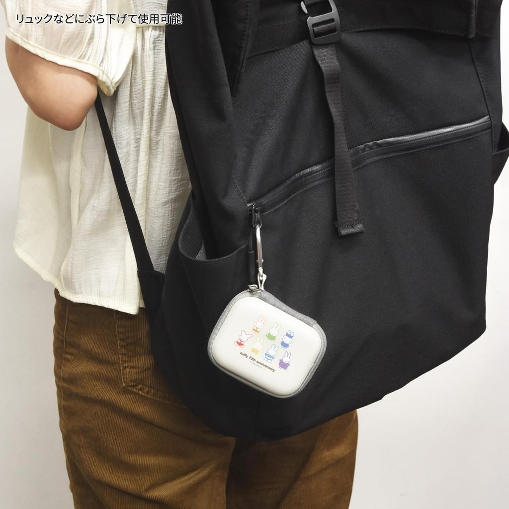 Gourmandies Miffy 70th Gadget Pouch SS Miffy MF-562A