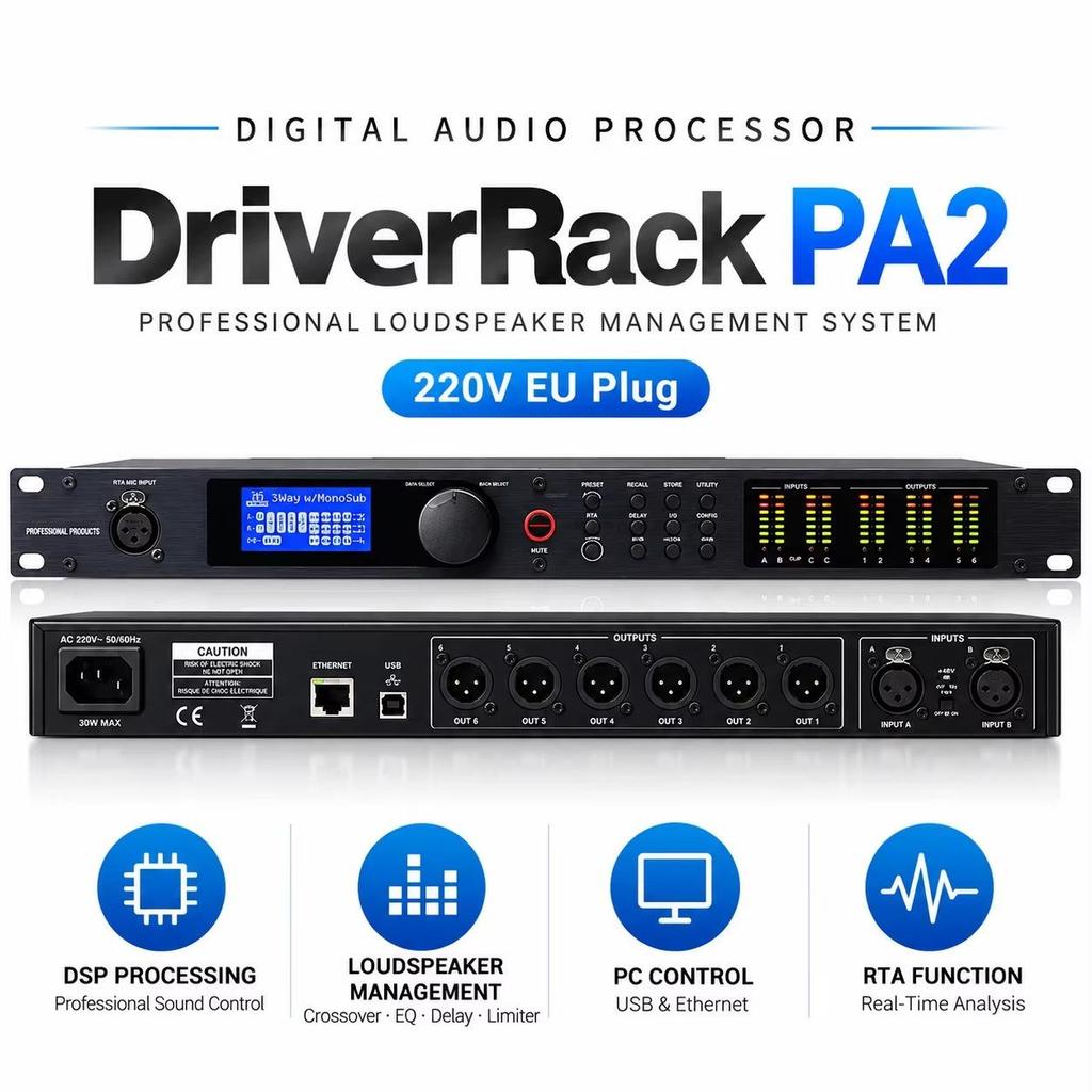 Paulkitson PA2 DSP Audio Processor 2 Input 6 Output Speaker Management System PC Control EQ Crossover for Stage Wedding Concert