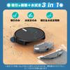 Aerobo Robot Vacuum Wet Dual Мощный Эффективный 3 в 1 Уборка Smart Ultra Запланированные автоматические запуски для 120 капель WiFi Приложение Пульт дистанционного управления 1 год