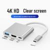 3-в-1 USB-C на HDMI Док-хаб Адаптер для телевизора и проектора