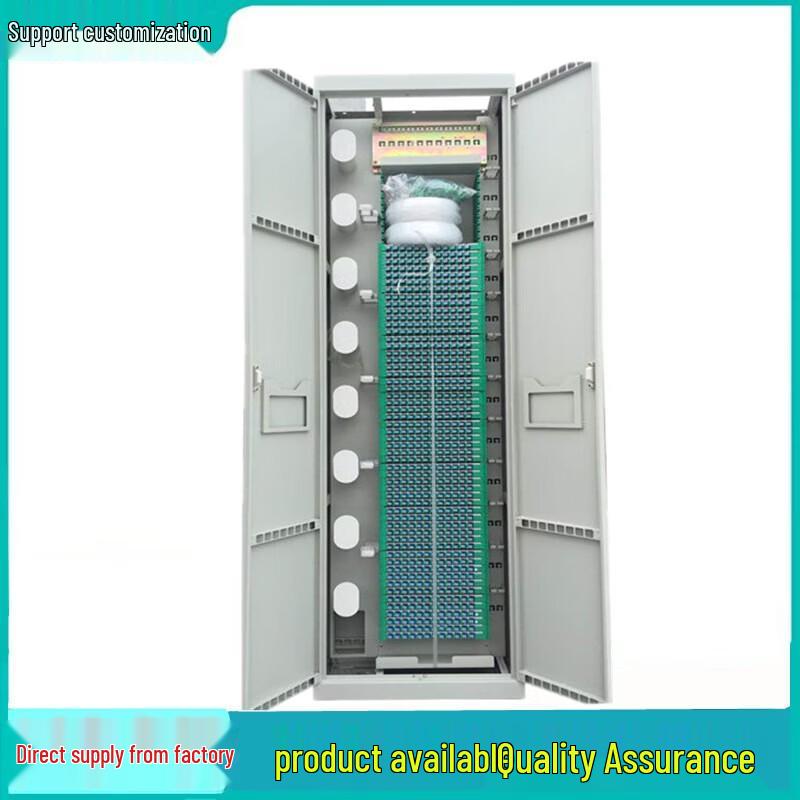GPHMTEL ODF Fiber Optic Distribution Cabinet