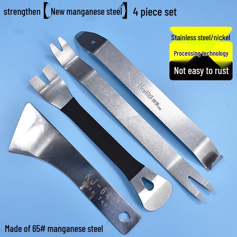 Набор инструментов для снятия обшивки и рычаг для салона автомобиля из нержавеющей стали