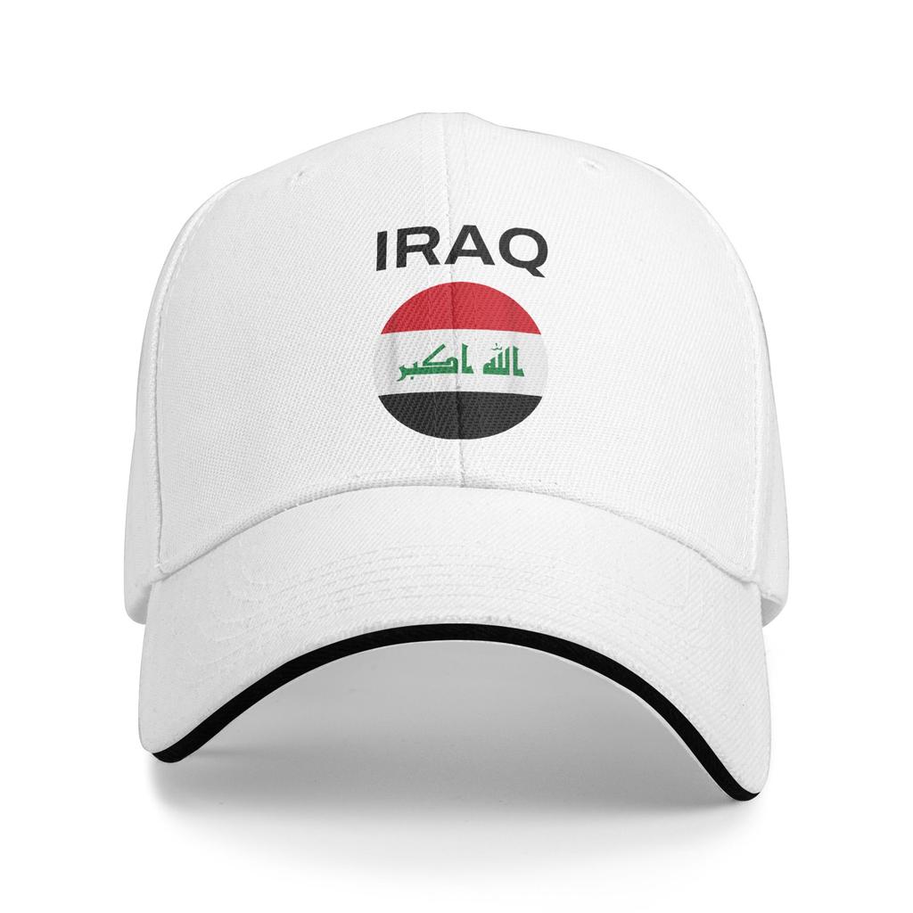 New Design Baseball Caps Iraq Flag Merch For Unisex Trucker Hats Retro Snapback Cap Gift