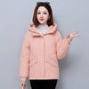 Короткая куртка-пуховик для женщин на межсезонье, зимняя, новая, маленькая, однотонная, теплая куртка с термосохранением