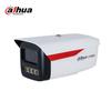 Dahua 4 Мп Full-Color Starlight IP-камера-пуля, китайская вилка (адаптер в комплекте)