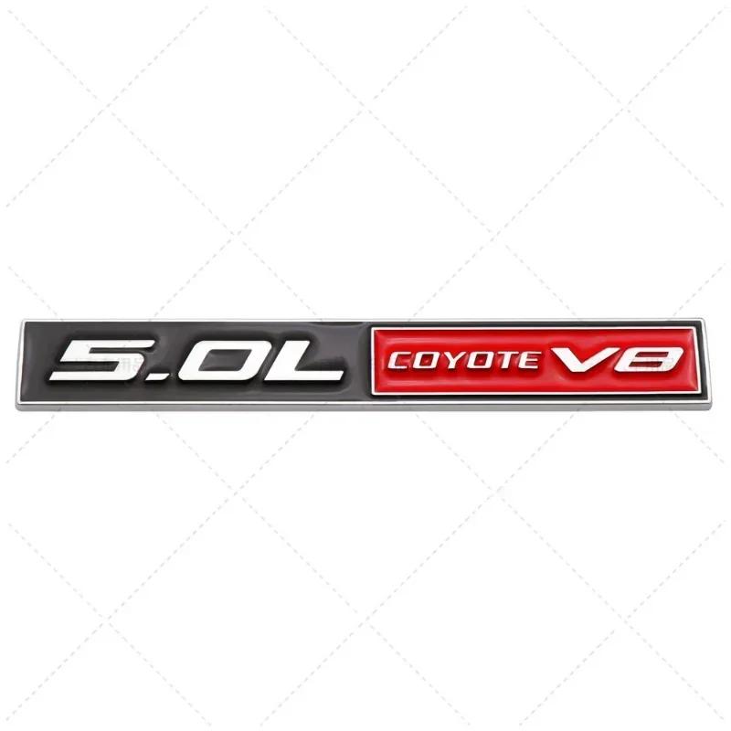3D Metal 5.0 COYOTE V8 Задний багажник Боковая эмблема крыло Наклейка Автомобильные аксессуары
