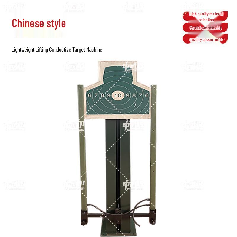 Tactical Shooting Target & Training Systems