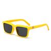 Fashion New Trend Square Fashion Mirror Men'S Fashion Street Sunglasses Driver Anti-Ultraviolet Fashion Mirror Women