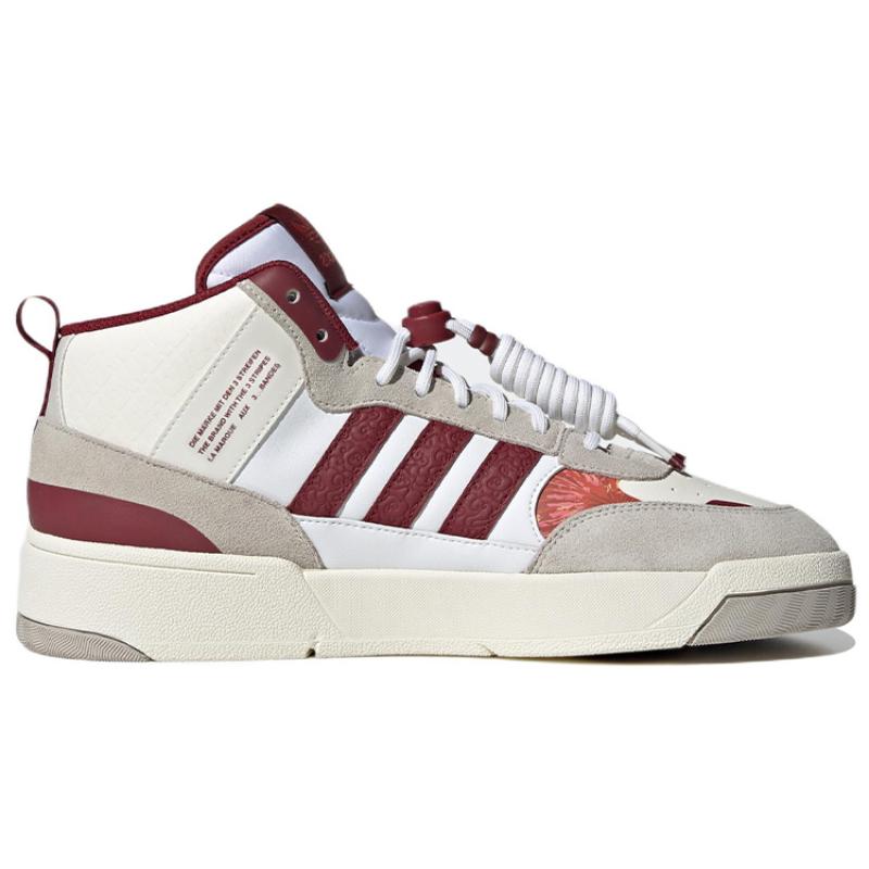 adidas Оригинальные кроссовки Originals Post Up «Год Кролика» IF2564