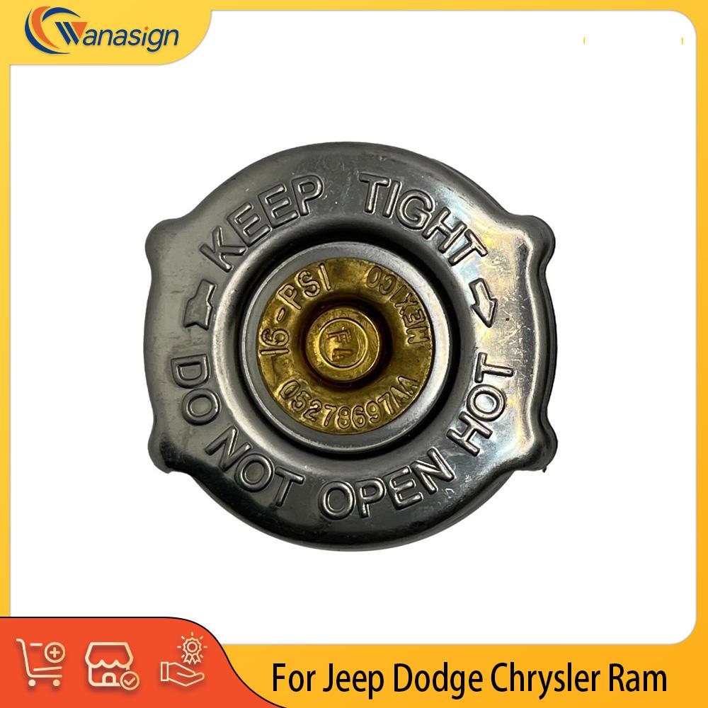 Radiator Coolant Cap for V6 Gas Engine 2.4L-5.9L Compatible with Jeep Dodge Chrysler Ram - Engine Part