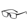 Ultra-light square frame eyeglass frame without metal screws, anti-blue light reading glasses, hingeless reading glasses, unisex reading glasses