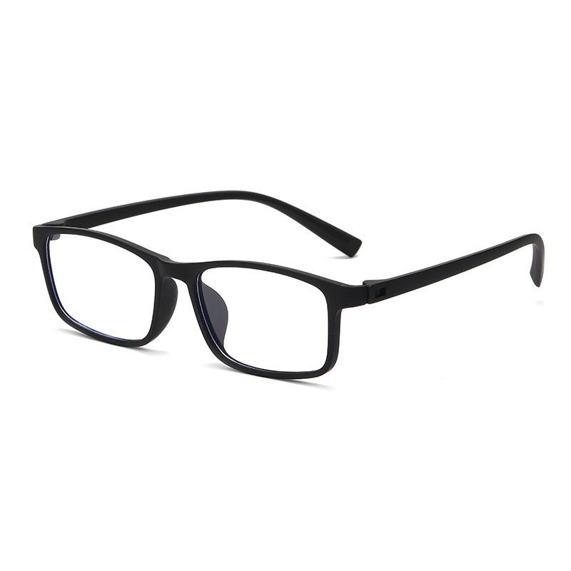 Ultra-light square frame eyeglass frame without metal screws, anti-blue light reading glasses, hingeless reading glasses, unisex reading glasses