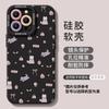 Чехол для телефона Cat Apple 16 15promax новый женский 14plus девочка 13pro милый 12 защитный чехол