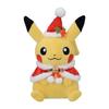 Pokemon Center Original Plush Toy Christmas Pikachu