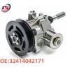 Насос гидроусилителя руля 32414042171 для BMW E81, E88, E82, E90, E93, E91, E84