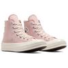 Converse Chuck 70 High Pearls & Studs - Flush Stone женские кроссовки Pink Blush-Hush Egret A12511C