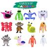 Плюшевая коллекция Сад Банбан Игрушка-животное С мягким наполнителем из полипропиленового хлопка Для детей