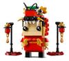 BrickHeadz Dragon Dance Guy 40354 170 деталей