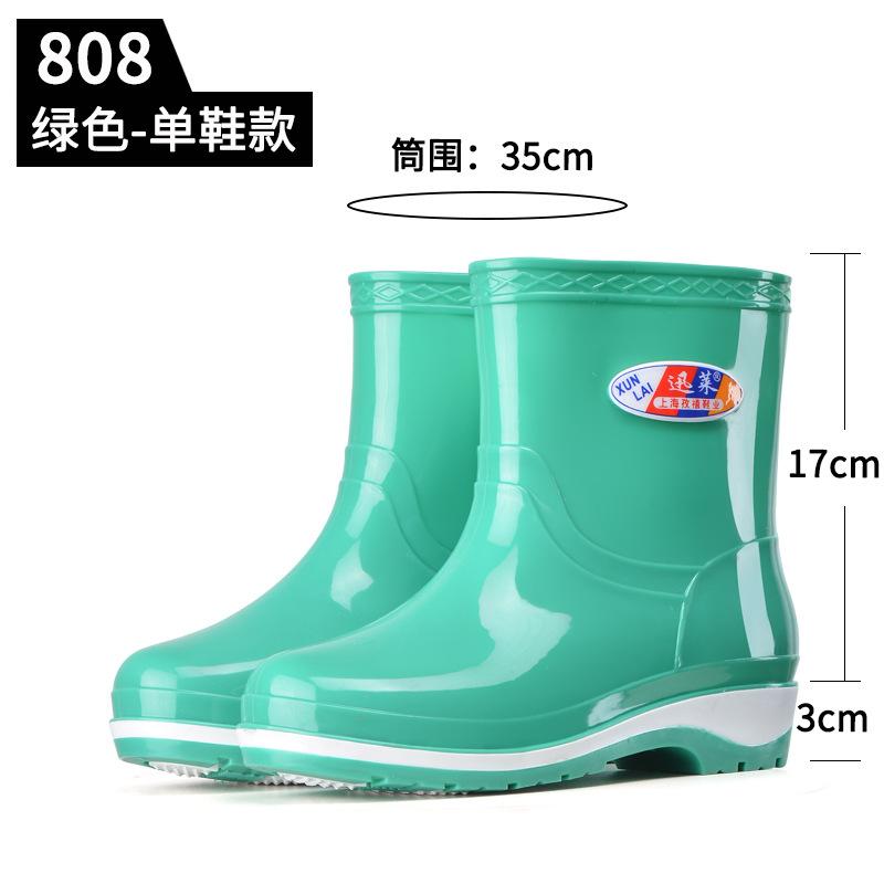 Зимние хлопковые дождевые ботинки женские теплые бархатные резиновые ботинки кухонные утепленные хлопком средней длины водонепроницаемые ботинки средней высоты модные нескользящие чехлы