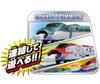 TAKARA TOMY Plarail E5 E6 Series Shinkansen комплект для подключения и