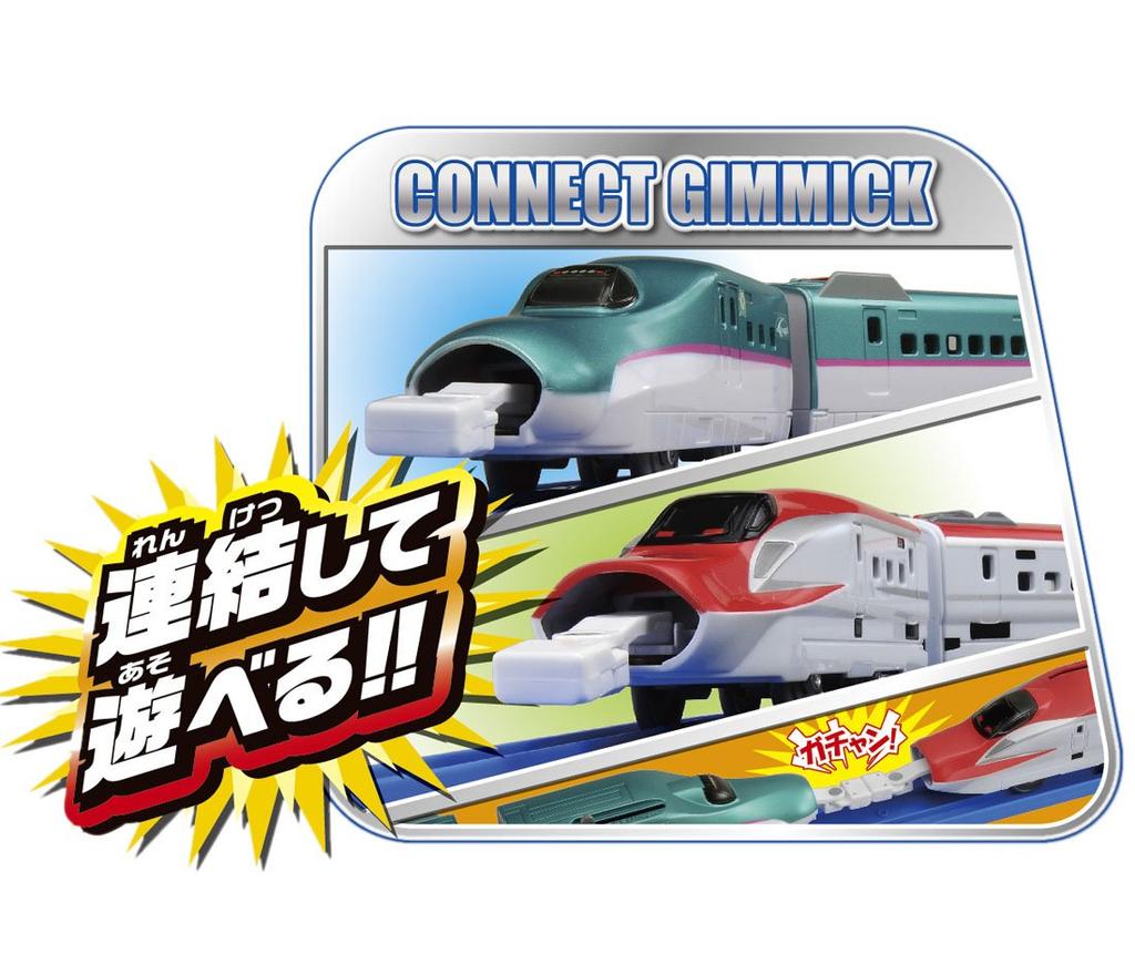 TAKARA TOMY Plarail E5 E6 Series Shinkansen комплект для подключения и