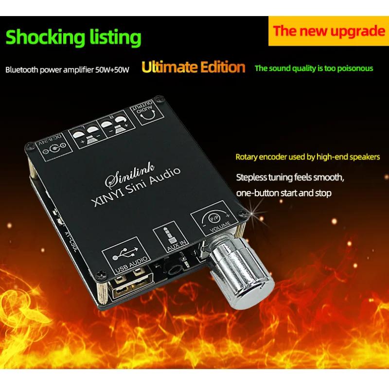 Bluetooth 5.0 Digital Power Amplifier Board C50L C100L Stereo 50/100W Dual-Channel Stepless Tuning Amplifier Module AUX USB Play