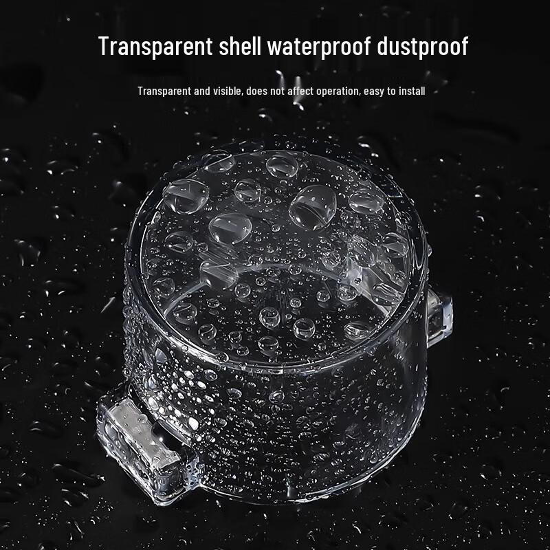Magnetic Button Switch Transparent Round Protective Cover