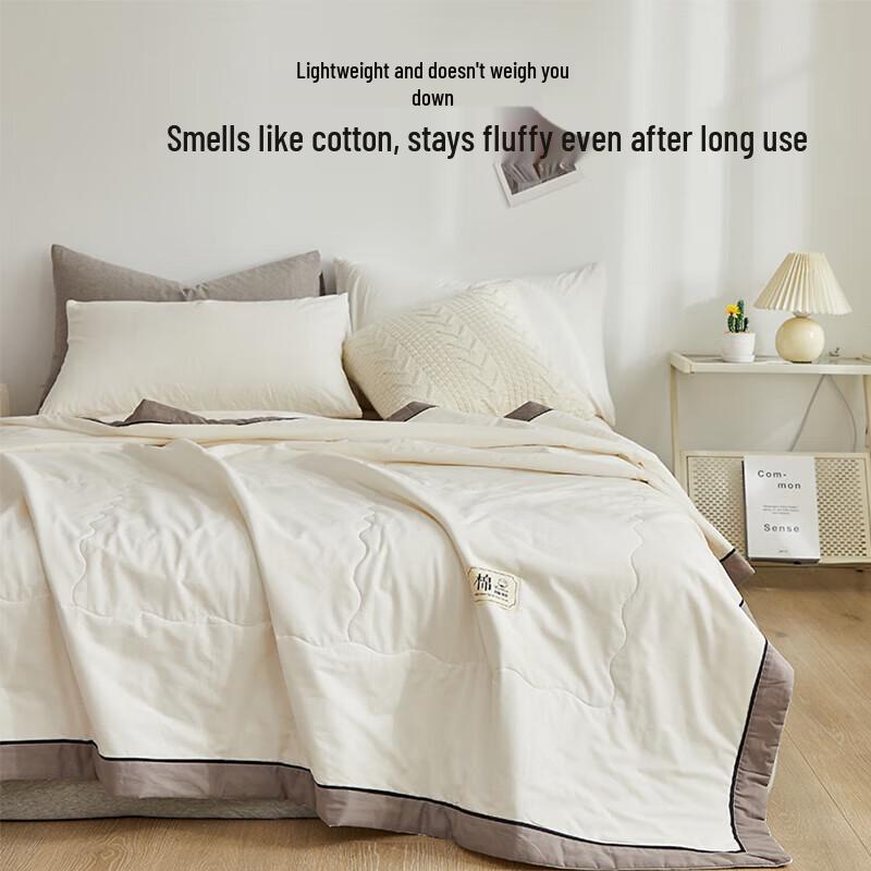 Летнее охлаждающее одеяло HLA Home