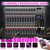 12-канальная микшерная консоль стереозвука, Bluetooth, USB-запись, компьютерное воспроизведение, фантомное питание, USB-цифровой аудиомикшер-усилитель