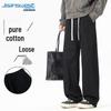 Мужские повседневные джинсы прямого кроя из хлопка в американском стиле Jeanswest