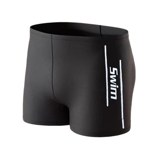 Мужские эластичные плавки, быстросохнущие, не смущающие, пляжные шорты с U-образным шаговым швом и затягивающимся шнурком на талии