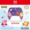 Беспроводной контроллер Kirby Horipad TURBO для Nintendo Switch™ 2 Kirby и Ваддл Ди