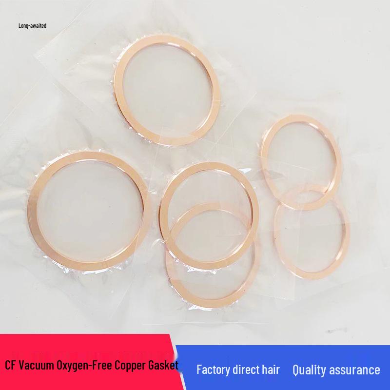 Вакуумное уплотнительное кольцо из бескислородной меди - CF16, 25, 35, 50, 64, 100, 150