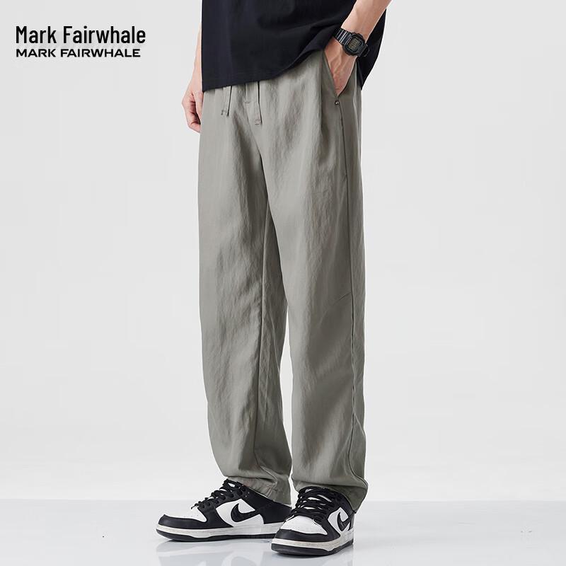 Mark Fairwhale Men's Lyocell Ice Silk Loose Straight Casual Pants