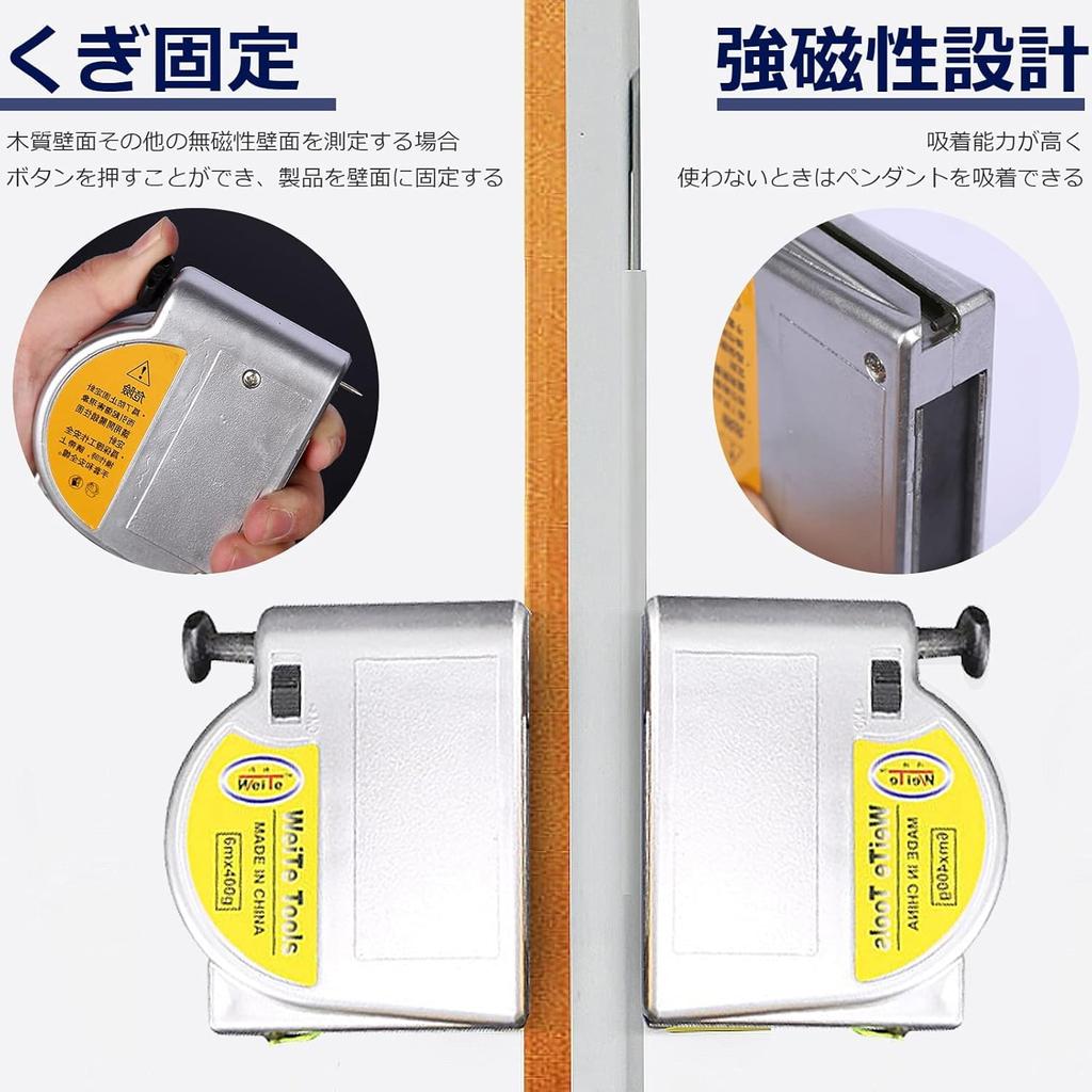 Ziyue отвес качающийся высота автоматический завод архитектурный отвес коммерческий вертикальный измерительный инструмент боб, 6 м, уровень, фиксатор, подвешивание, боб, использование,