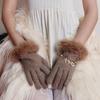 Eireve FUR&BRACELET WOOL GLOVES (BEIGE)
