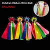 1Pcs/1Pair with Elastic Rope and Bell Children Wrist Ribbon Pom Club Dance Prop  Big Match