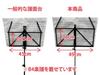 Aluminum Foldable Music Stand MS01A [Grazioso] (Compact 36cm)
