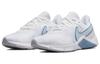 Nike Legend Essential 2 'White Aura' Женские CQ9545-101