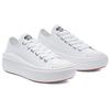 Converse Кеды Converse All Star Move Low Белые Женские 570257C