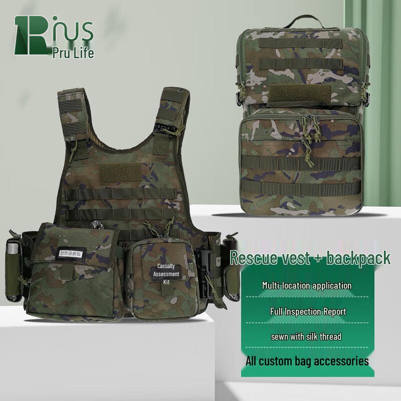Puri Rescue Backpack & Vest Set