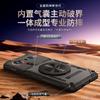 Чехол для ZTE Nubia Z80 Ultra Модный Новый Стиль Магнитное Кольцо 360° Задняя Крышка Телефона Бронированный Ударопоглощающий Бампер